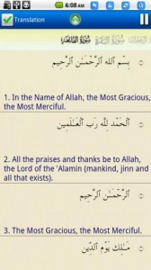 Quran All Languages Free