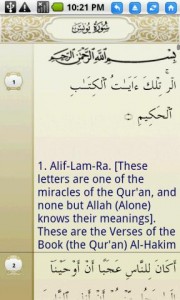 English Quran Lite