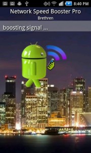 Network Signal Booster