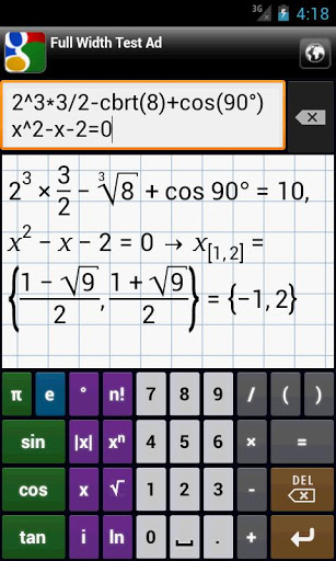 Mathlab Graphing Calculator