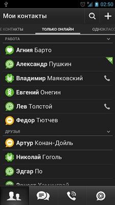 Agent-with-free-video-calls-1