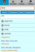 Bengali Dictionary Offline