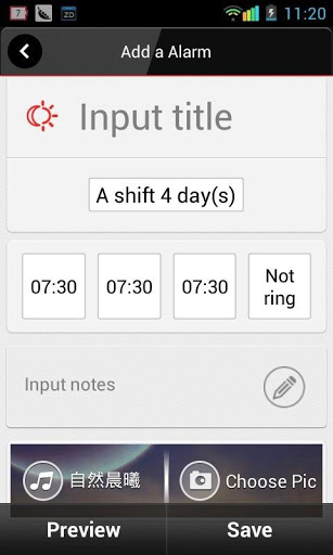 Alarm Clock for Android-2