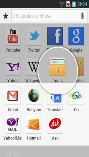Baidu Browser-