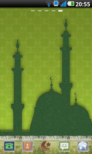 Ramadhan Themes Full Apk Download