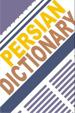 aFarsi - Persian Dictionary-1