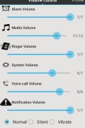 Android-Volume-Booster