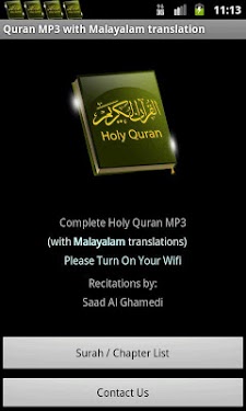 Quran MP3 With Malayalam-1