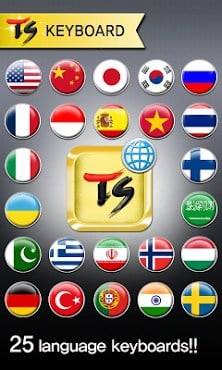 TS Keyboard (25 Languages)-1