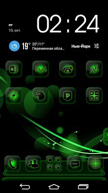 Tsf Shell Themes Cracked Apk Android 2l