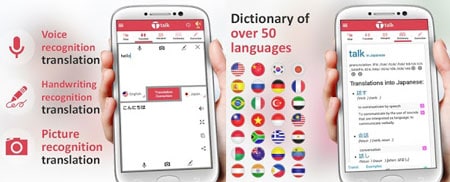 Ttalk-Translate-app