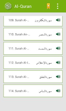 Al Quran Multi Languages-1