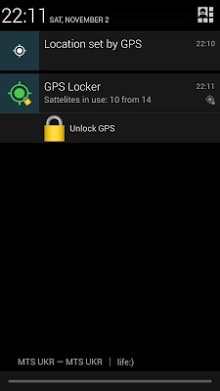 GPS Locker-2