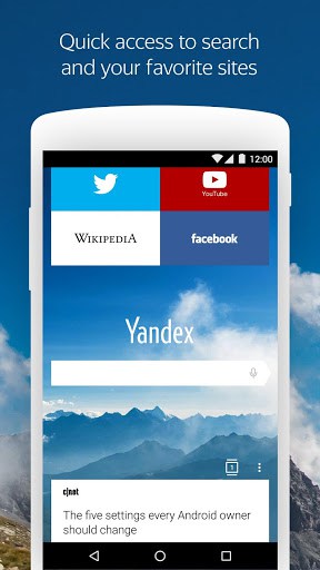 yandex browser review 2017