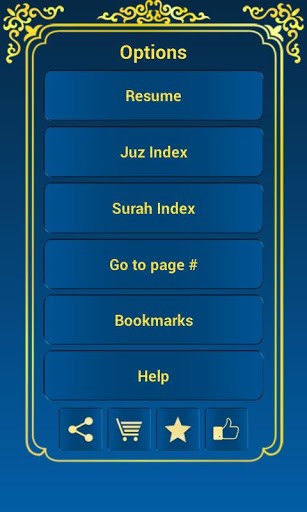 Holy Quran  Free APK  Download For Android latest version 