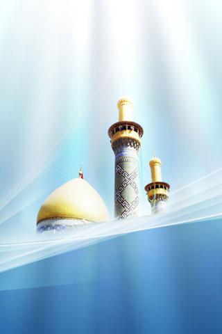 download islamic wallpaper for android