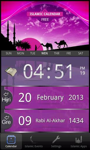 Islamic Calendar (Hijri) Free-1