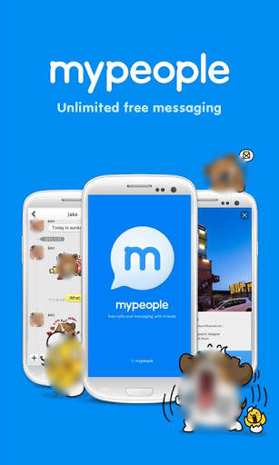 mypeople-Messenger