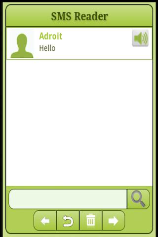 SMS Reader App-1