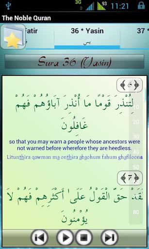 Islam - The Quran-1