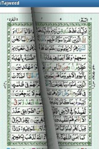 iTajweed - Colour Coded Quran-1