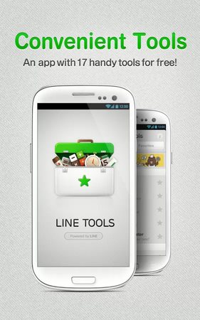 LINE Tools-1