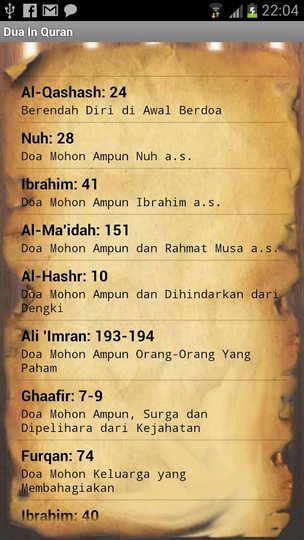 Dua in Quran-2