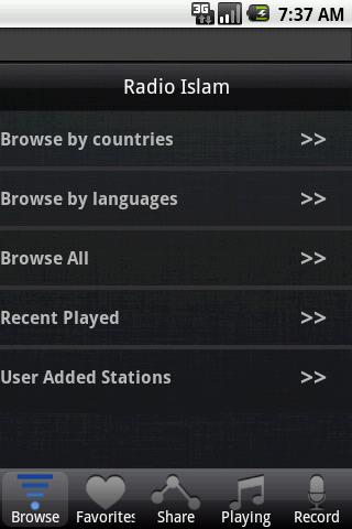 Islam Radio-1