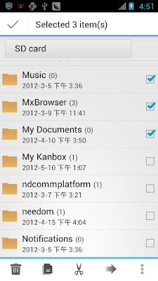 Android File Manager-2