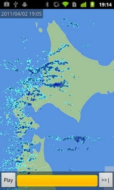Japan Weather Radar-1