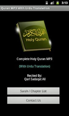 Quran MP3 & Urdu Translation-1