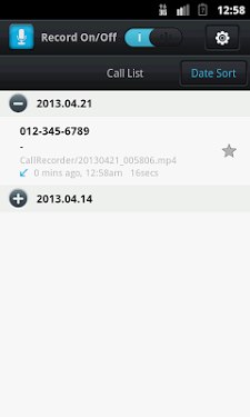 Smart Auto Call Recorder-1