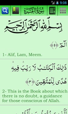 Al Quran-ul-Kareem-1