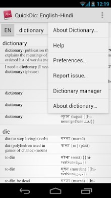 Dictionary Offline &Translator-1