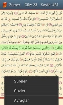 Quran with Easy Readable Font-1