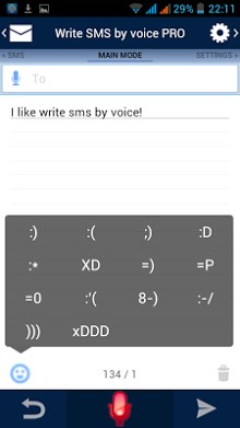 Write SMS by voice-1