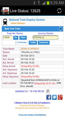 Indian-Train-Status-2