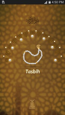 Tasbeeh-Praise Counter-1