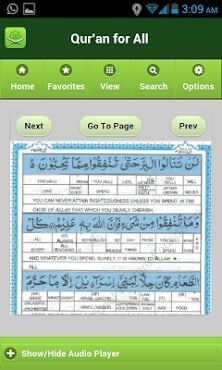 Quran for All (Al-Huda Int.)-2