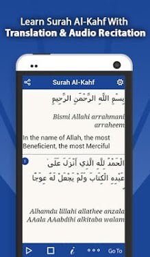 Surah Al-Kahf-1