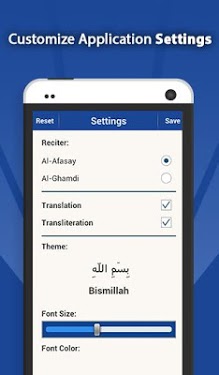 Surah Al-Kahf-2