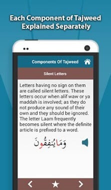 Tajweed Quran Tarteel Rules-1