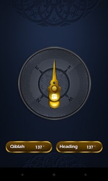 Qibla AR-2