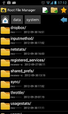 Root File Manager-1