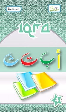 IQRA - Quran Learning Qaida-1