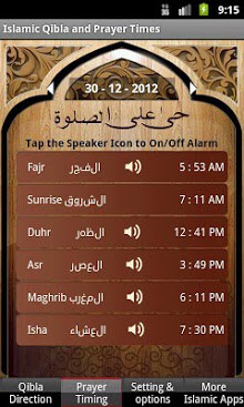 Islamic Prayer Times & Qibla App-1