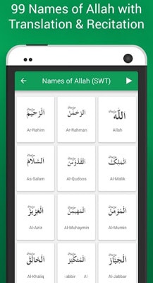 99-Names-Allah-&-Muhammad-(PBUH)-1