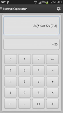 Dailylife Calculator-2