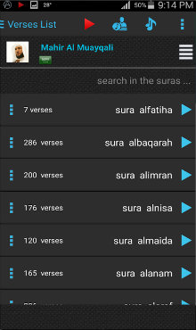 Quran MP3 for Android-1