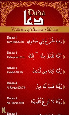 Quranic Duas-1